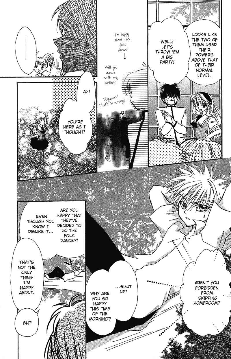 Page 30 Chapter 5 Yumemi na Psychic!