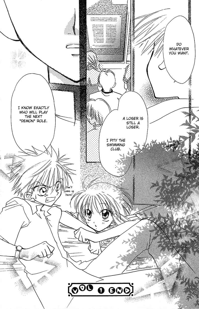 Page 32 Chapter 5 Yumemi na Psychic!