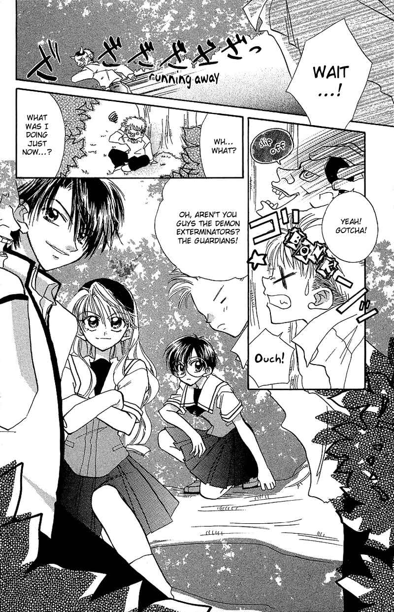 Page 4 Chapter 5 Yumemi na Psychic!