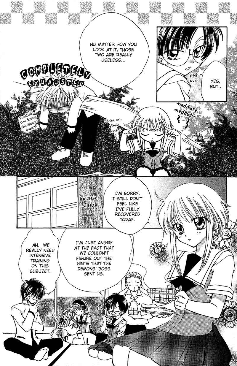 Page 5 Chapter 5 Yumemi na Psychic!