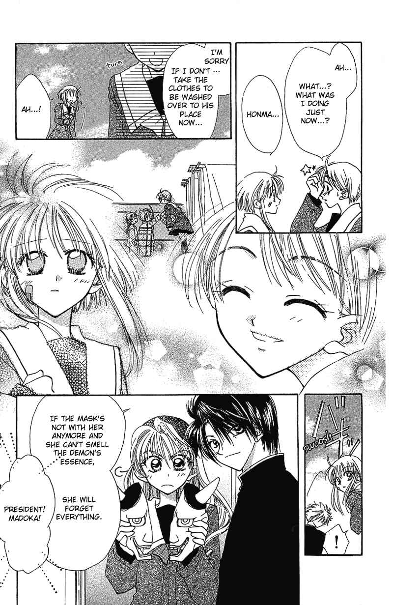 Page 21 Chapter 4 Yumemi na Psychic!