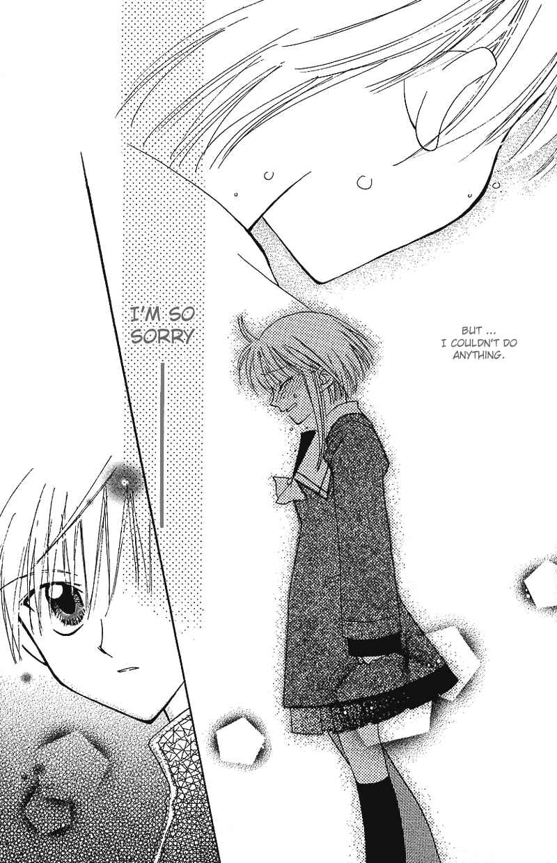Page 24 Chapter 4 Yumemi na Psychic!