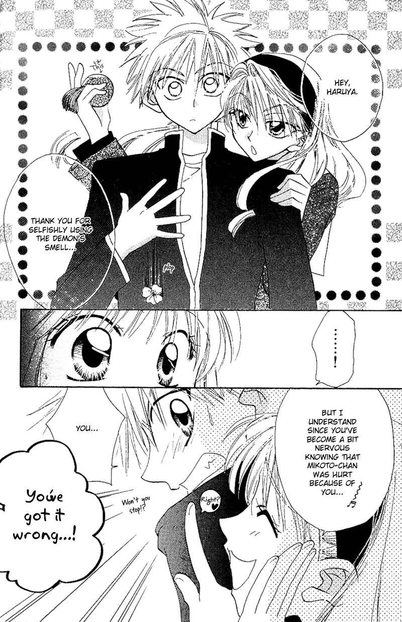 Page 27 Chapter 4 Yumemi na Psychic!