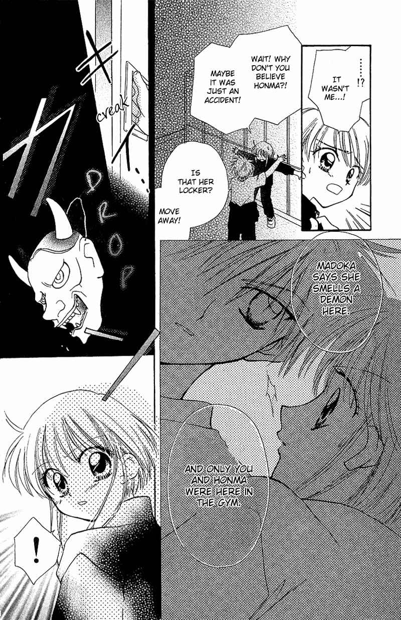 Page 5 Chapter 4 Yumemi na Psychic!
