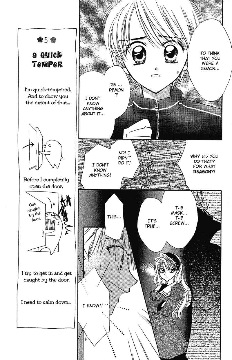 Page 6 Chapter 4 Yumemi na Psychic!