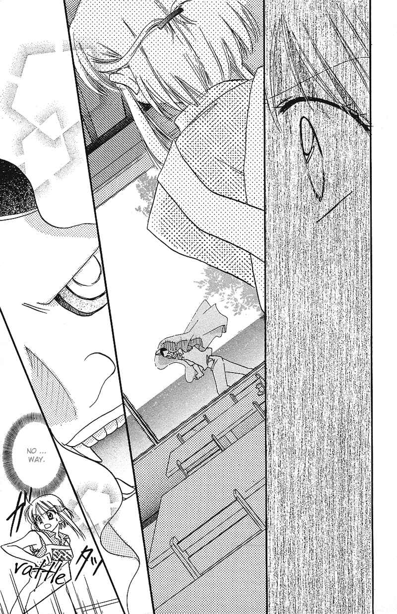 Page 11 Chapter 7 Yumemi na Psychic!