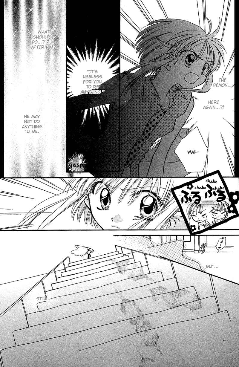 Page 12 Chapter 7 Yumemi na Psychic!