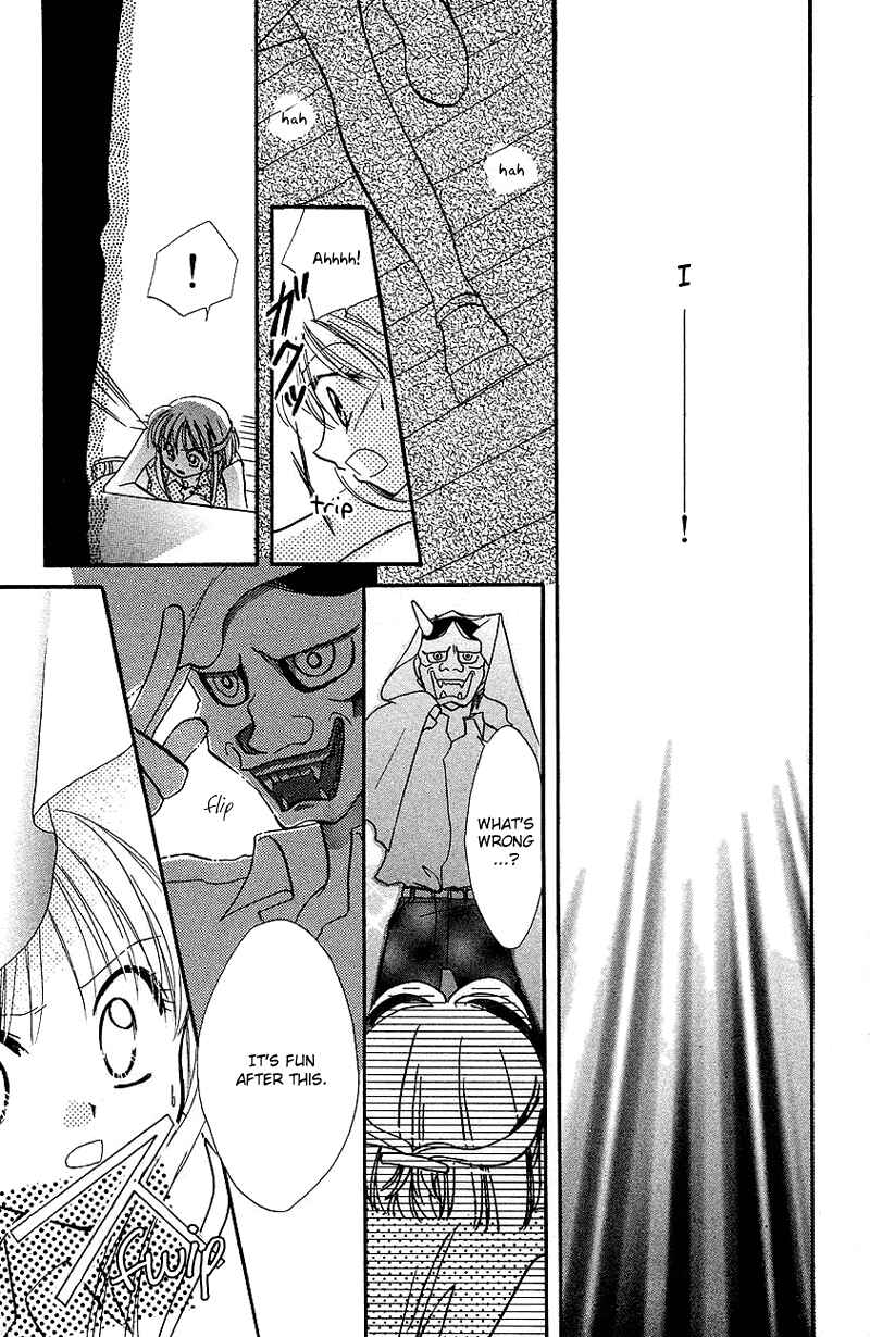 Page 13 Chapter 7 Yumemi na Psychic!