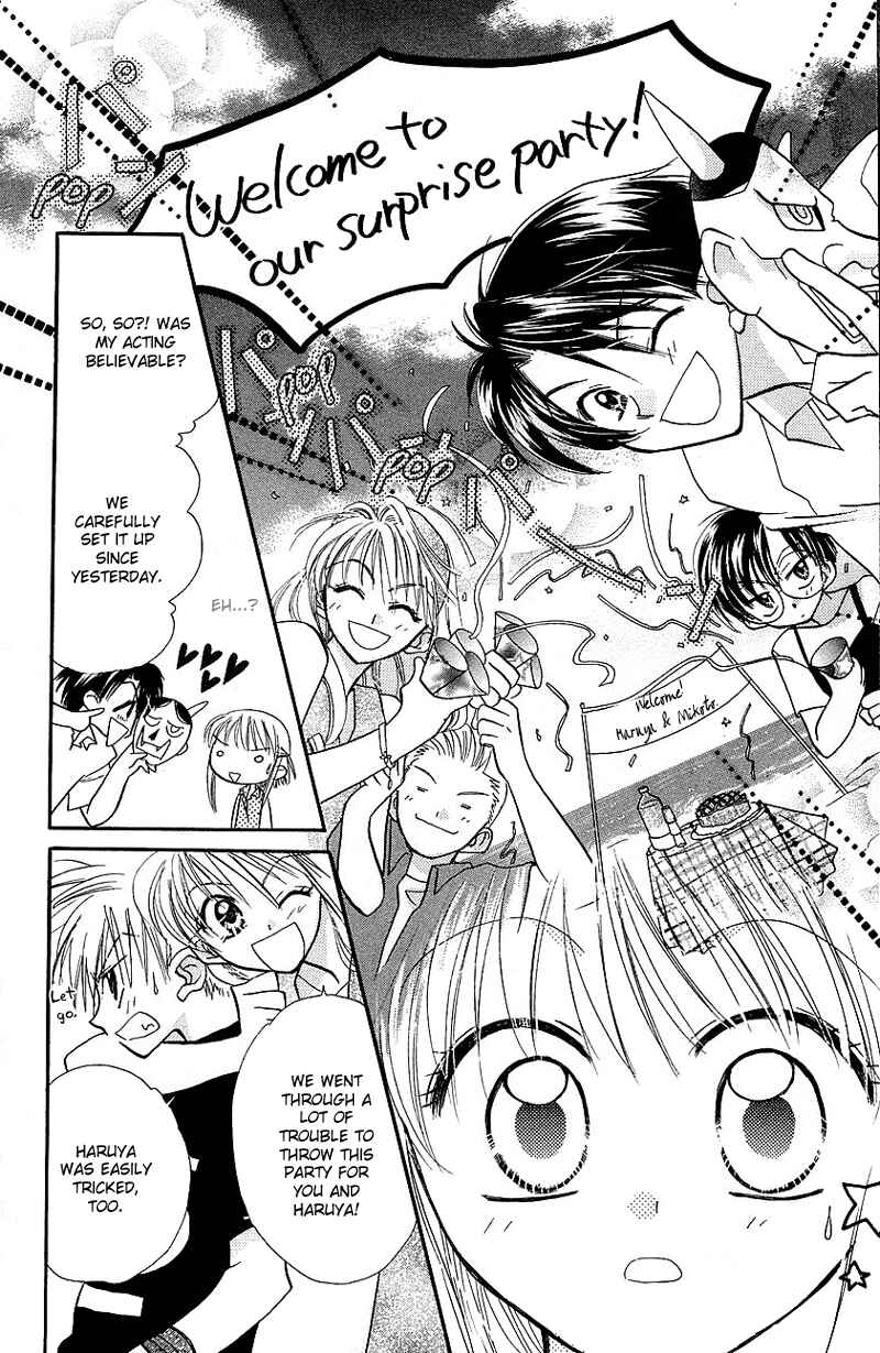 Page 14 Chapter 7 Yumemi na Psychic!