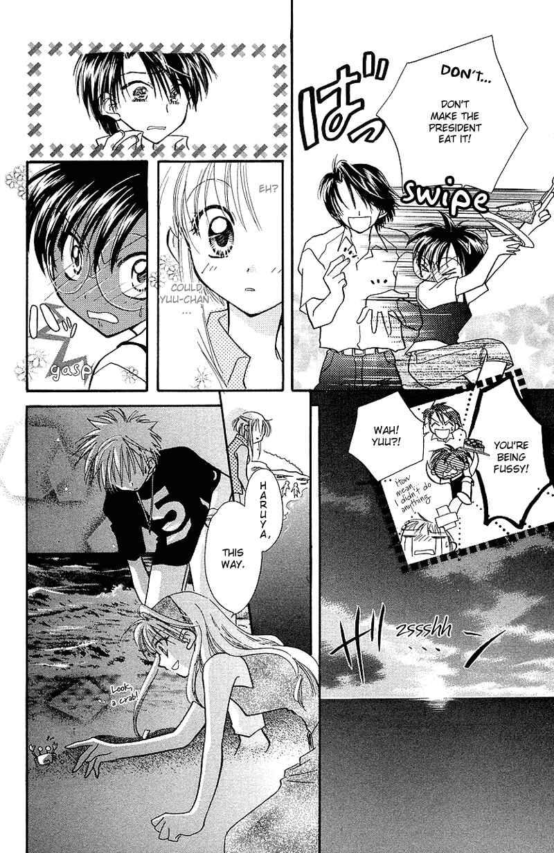 Page 18 Chapter 7 Yumemi na Psychic!