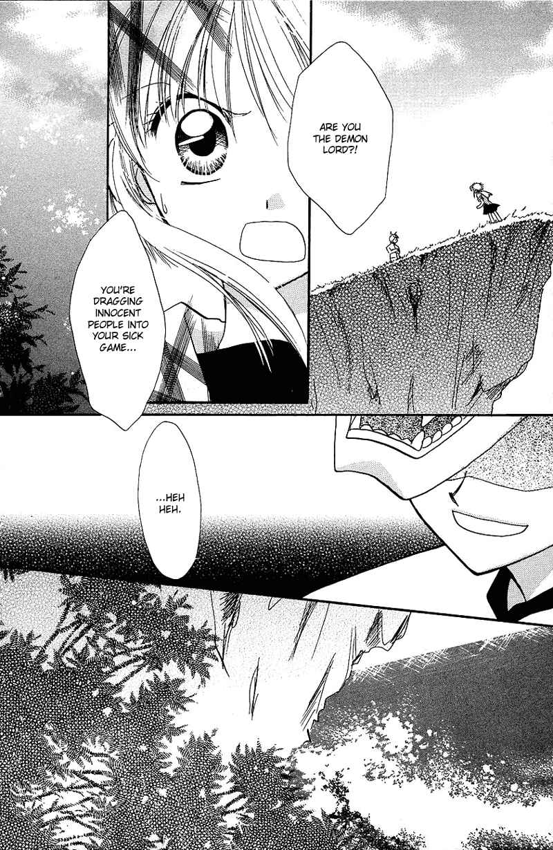 Page 2 Chapter 7 Yumemi na Psychic!