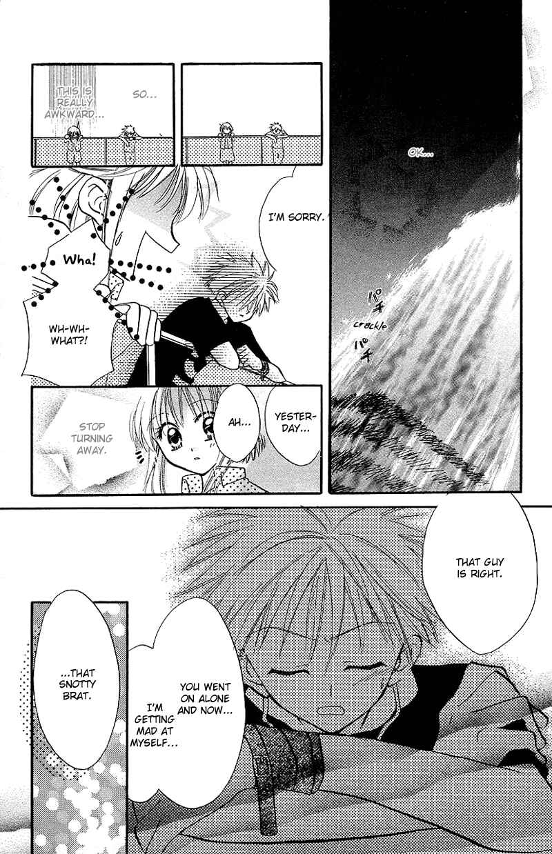 Page 23 Chapter 7 Yumemi na Psychic!