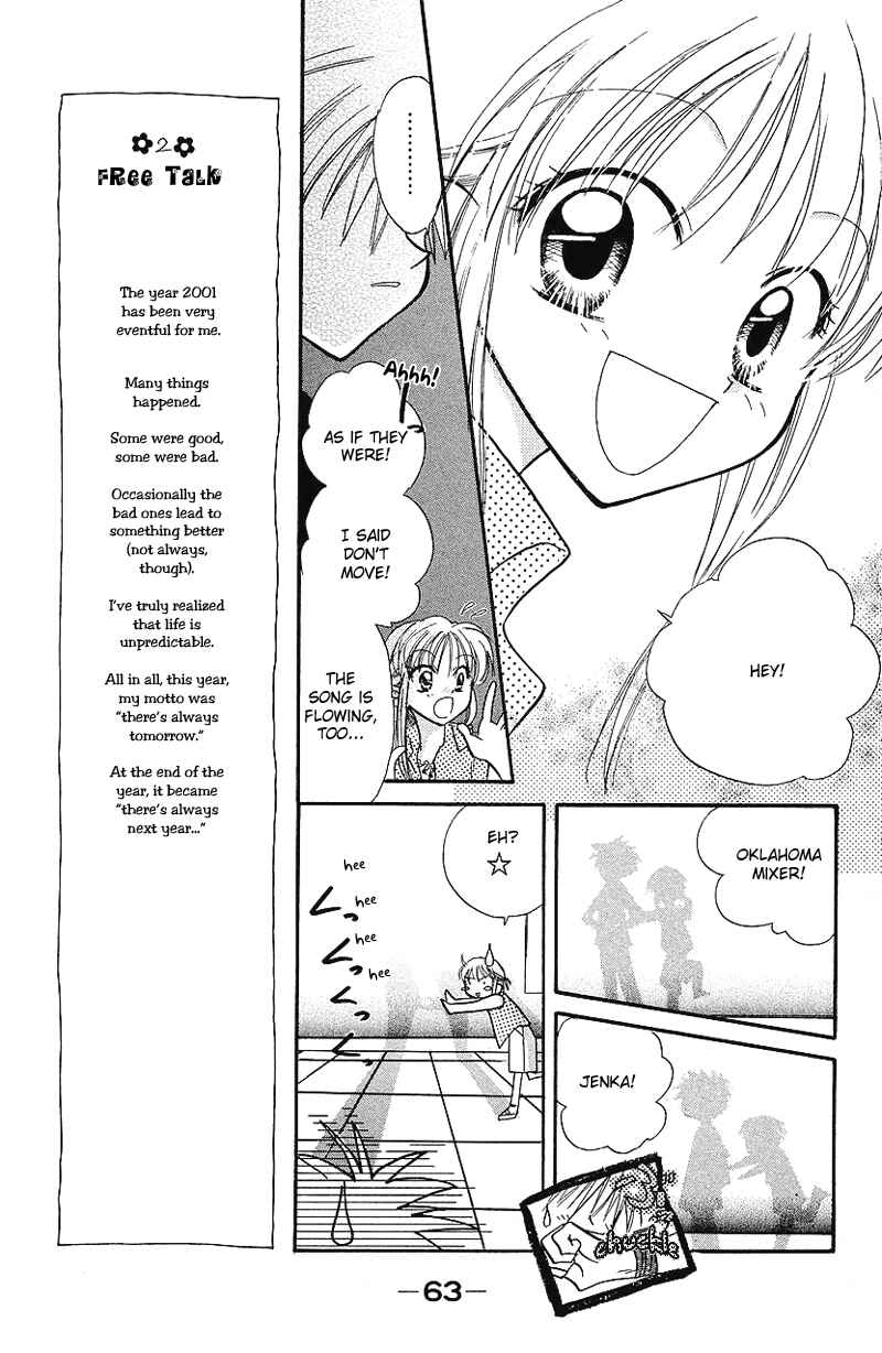 Page 27 Chapter 7 Yumemi na Psychic!