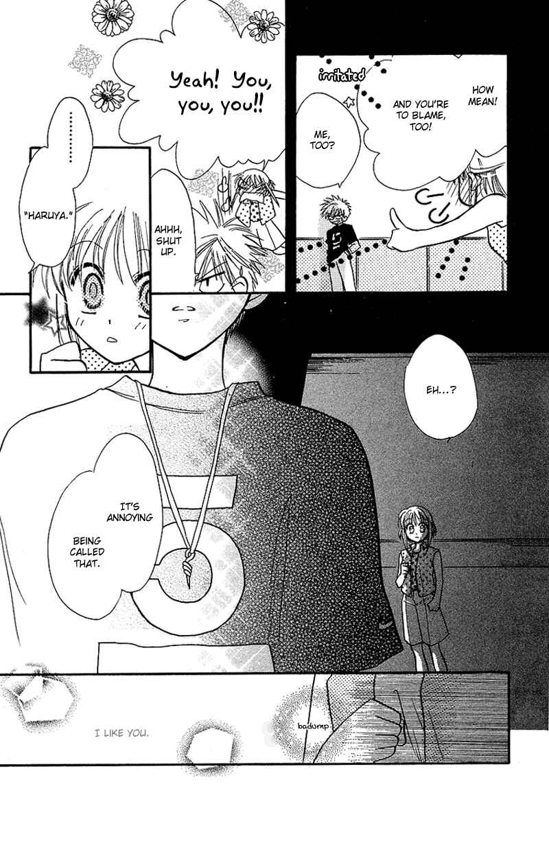 Page 29 Chapter 7 Yumemi na Psychic!
