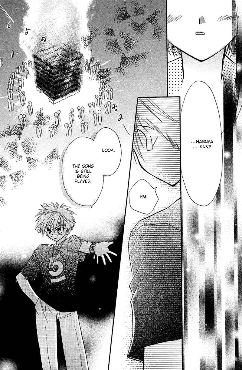 Page 30 Chapter 7 Yumemi na Psychic!