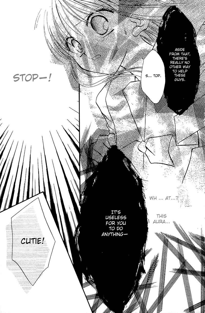 Page 5 Chapter 7 Yumemi na Psychic!
