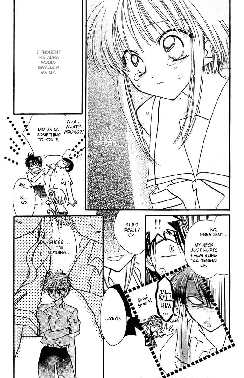 Page 7 Chapter 7 Yumemi na Psychic!