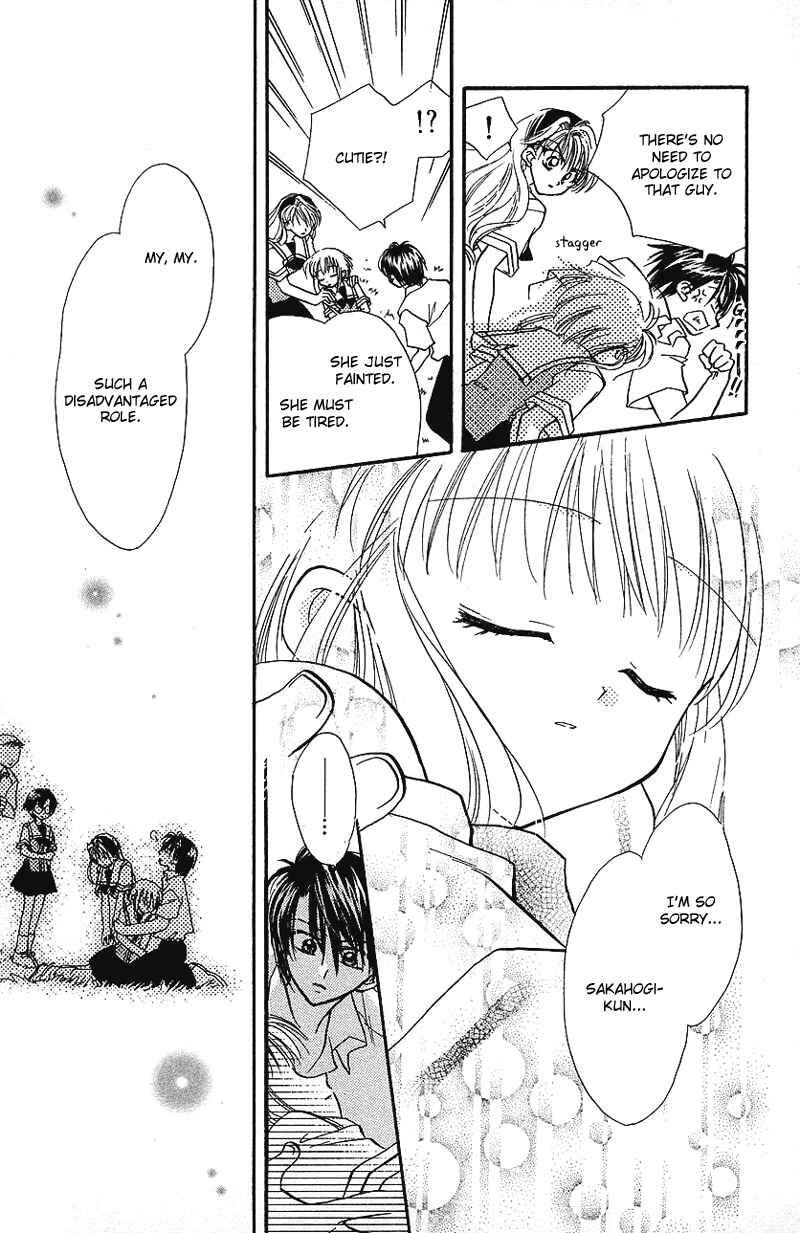 Page 9 Chapter 7 Yumemi na Psychic!