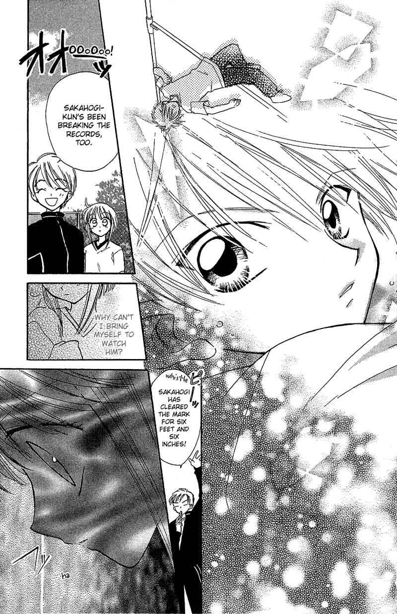 Page 16 Chapter 3 Yumemi na Psychic!