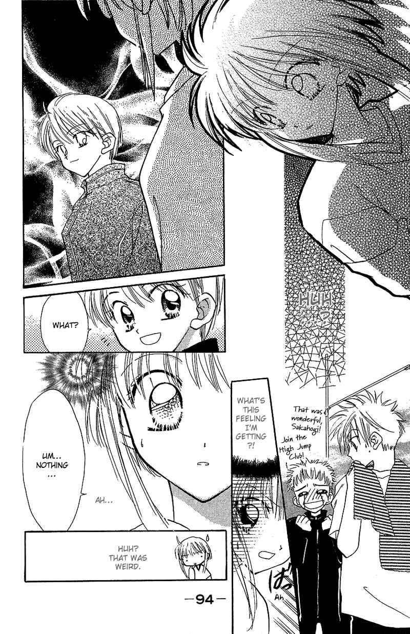 Page 17 Chapter 3 Yumemi na Psychic!