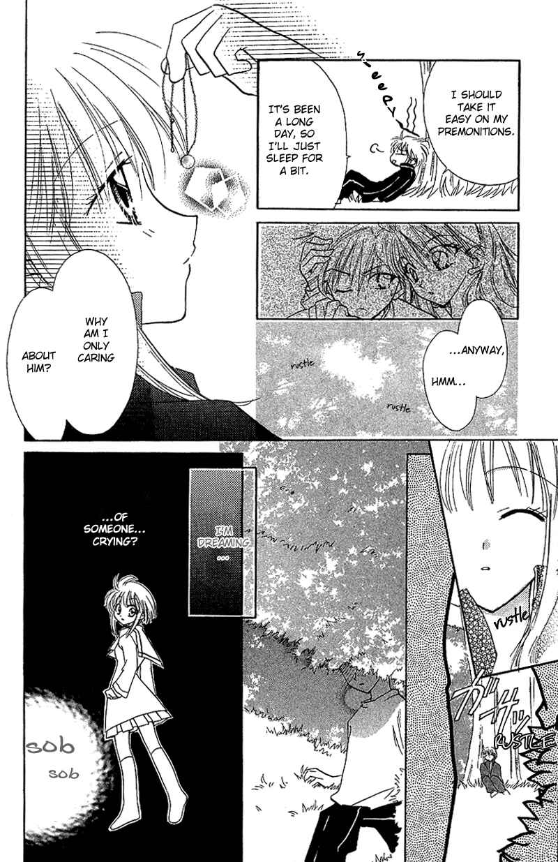 Page 19 Chapter 3 Yumemi na Psychic!