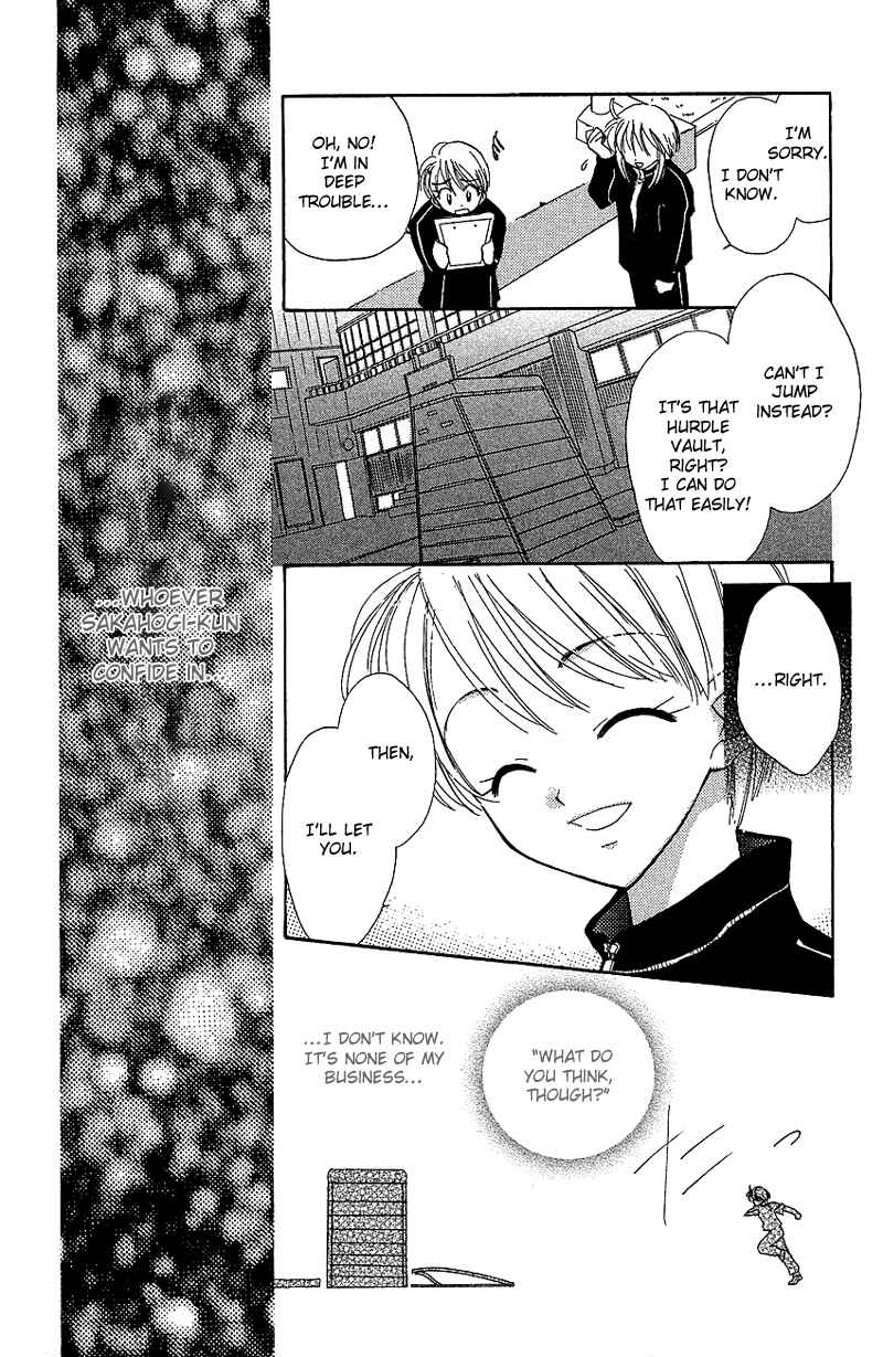 Page 27 Chapter 3 Yumemi na Psychic!
