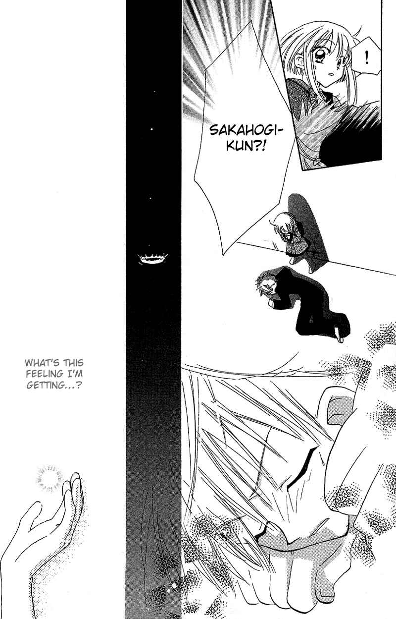 Page 3 Chapter 3 Yumemi na Psychic!