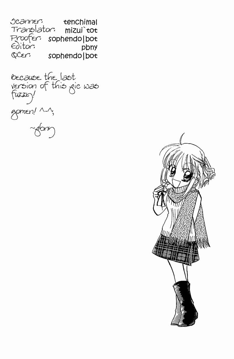 Page 30 Chapter 3 Yumemi na Psychic!
