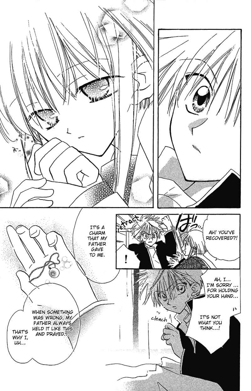 Page 5 Chapter 3 Yumemi na Psychic!