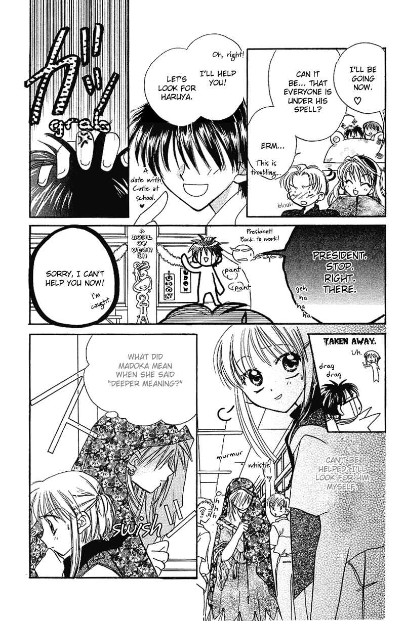 Page 12 Chapter 8 Yumemi na Psychic!