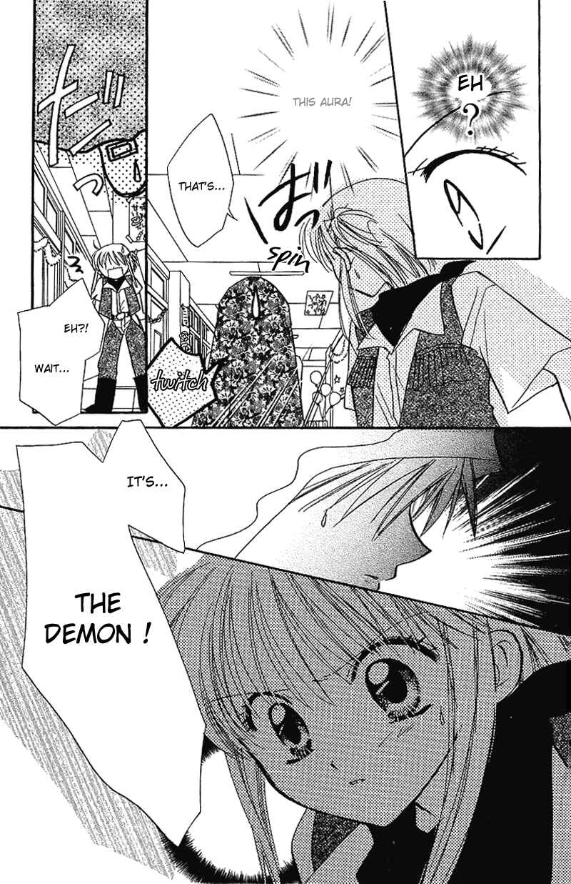 Page 13 Chapter 8 Yumemi na Psychic!