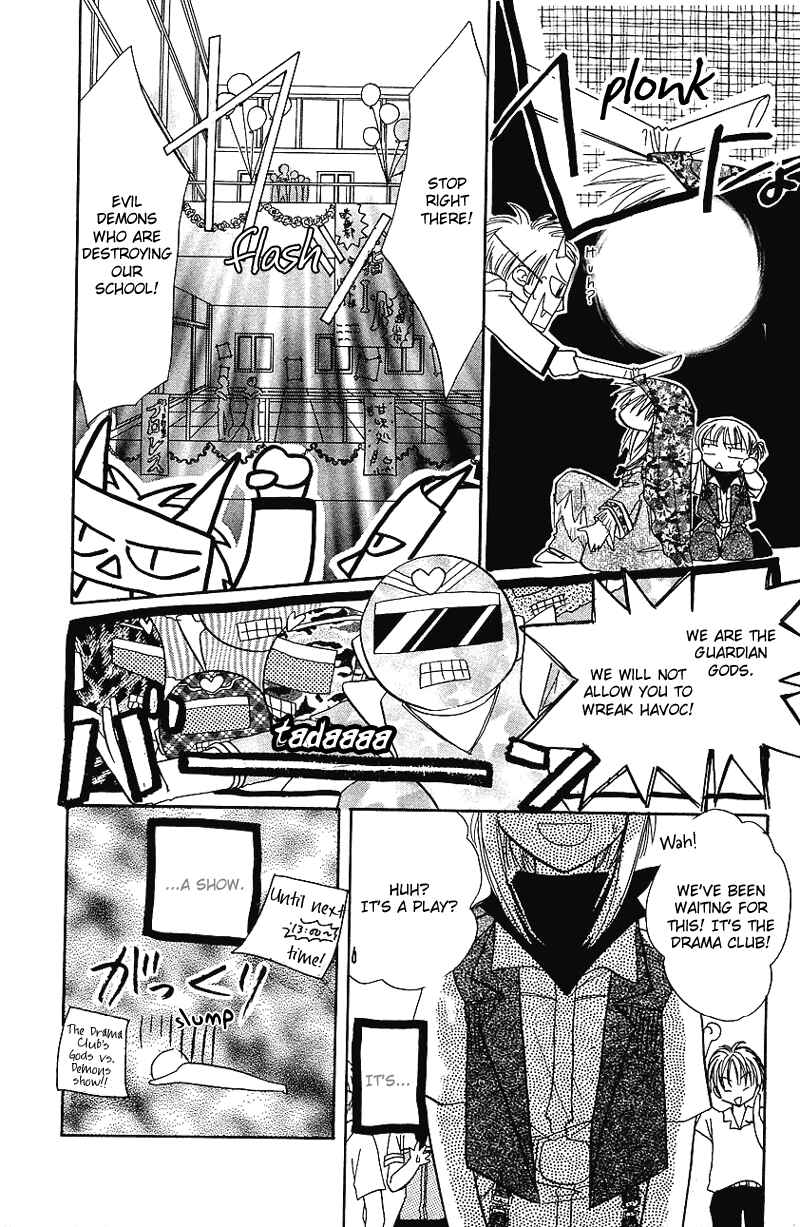Page 16 Chapter 8 Yumemi na Psychic!