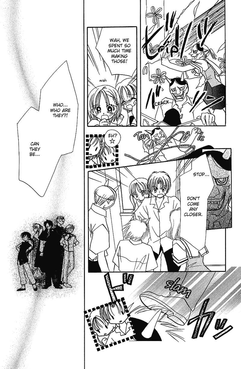 Page 21 Chapter 8 Yumemi na Psychic!