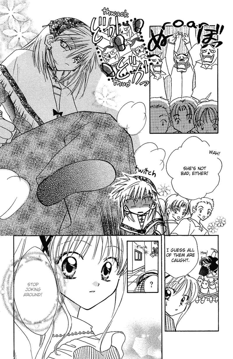 Page 24 Chapter 8 Yumemi na Psychic!
