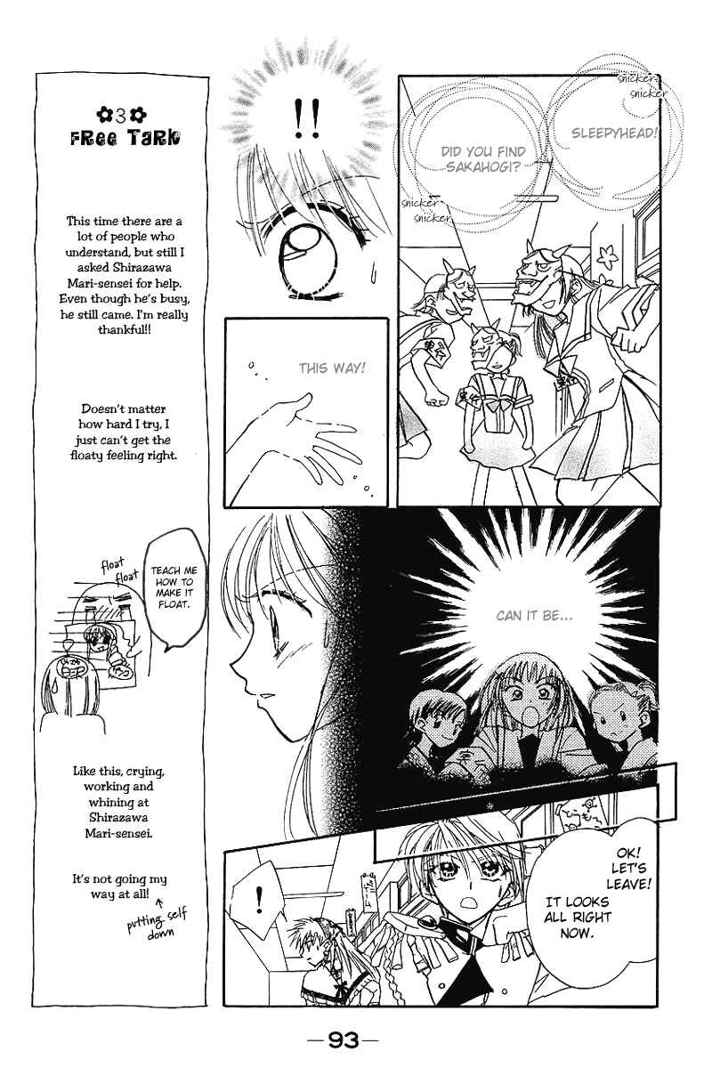 Page 25 Chapter 8 Yumemi na Psychic!