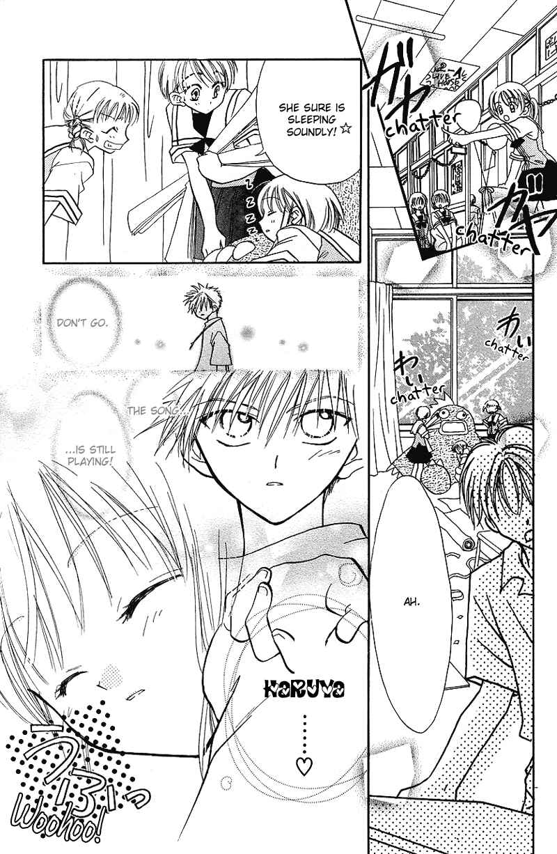 Page 3 Chapter 8 Yumemi na Psychic!