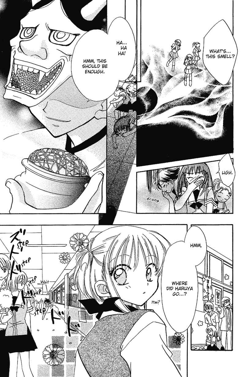 Page 9 Chapter 8 Yumemi na Psychic!