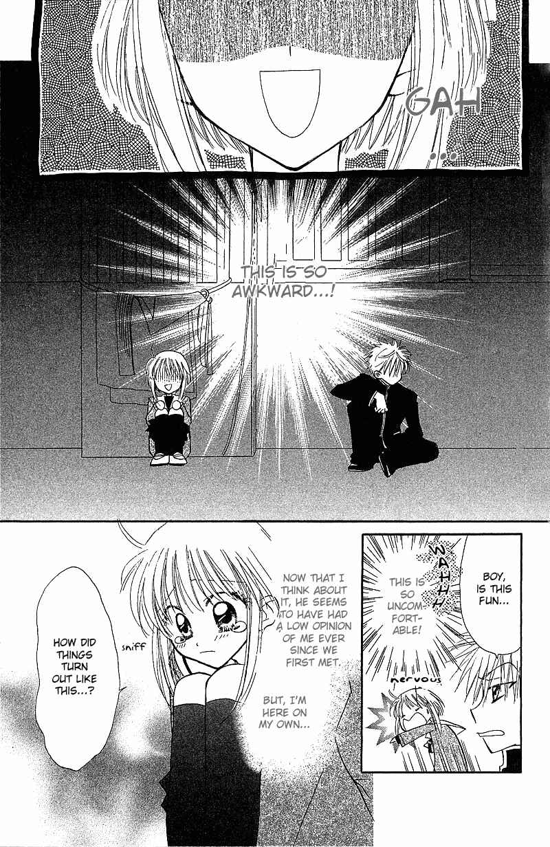 Page 10 Chapter 2 Yumemi na Psychic!