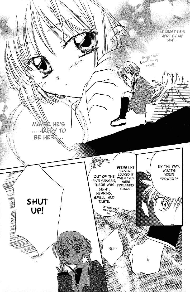 Page 12 Chapter 2 Yumemi na Psychic!