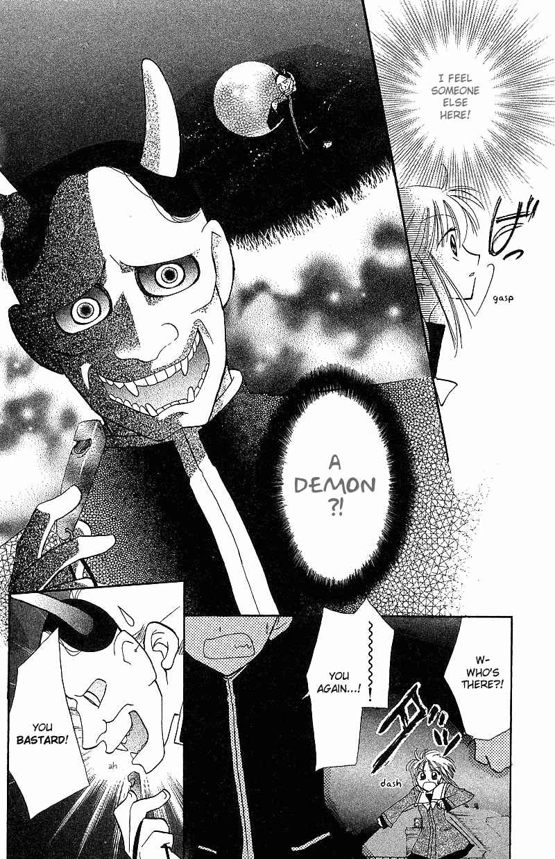 Page 15 Chapter 2 Yumemi na Psychic!