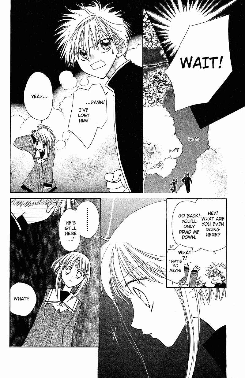 Page 17 Chapter 2 Yumemi na Psychic!