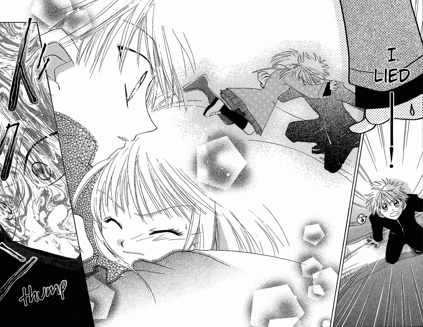 Page 21 Chapter 2 Yumemi na Psychic!