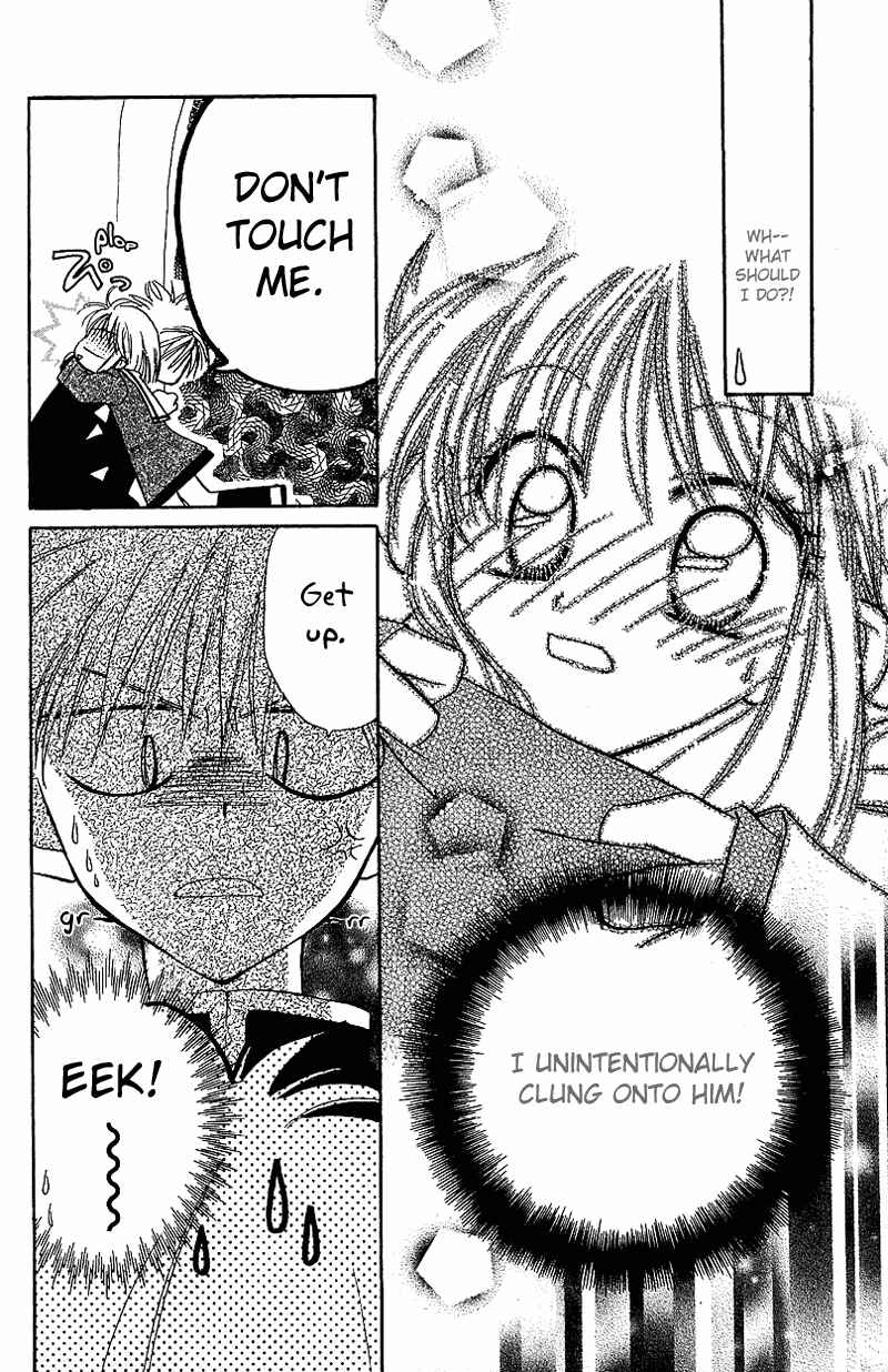 Page 22 Chapter 2 Yumemi na Psychic!
