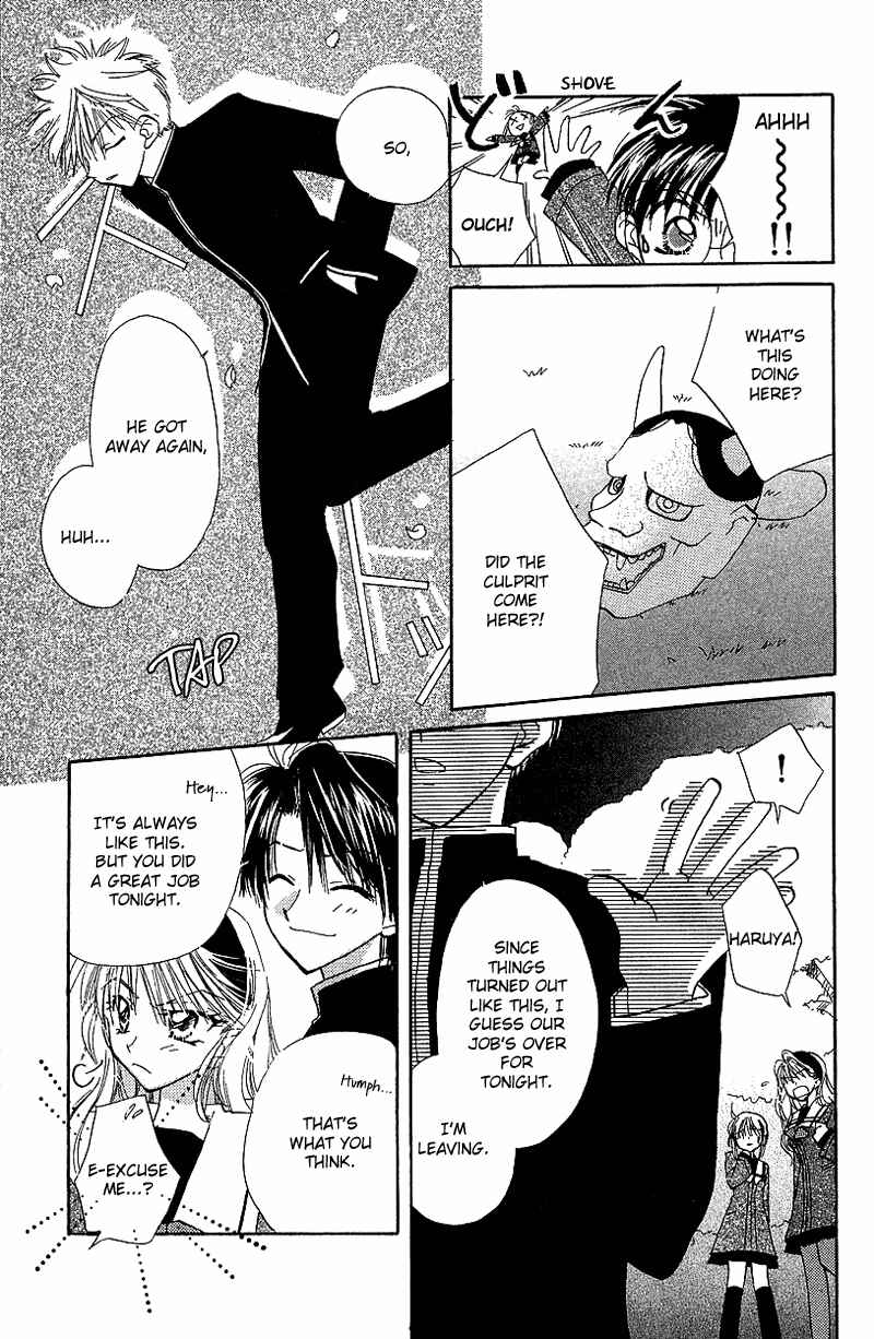 Page 25 Chapter 2 Yumemi na Psychic!
