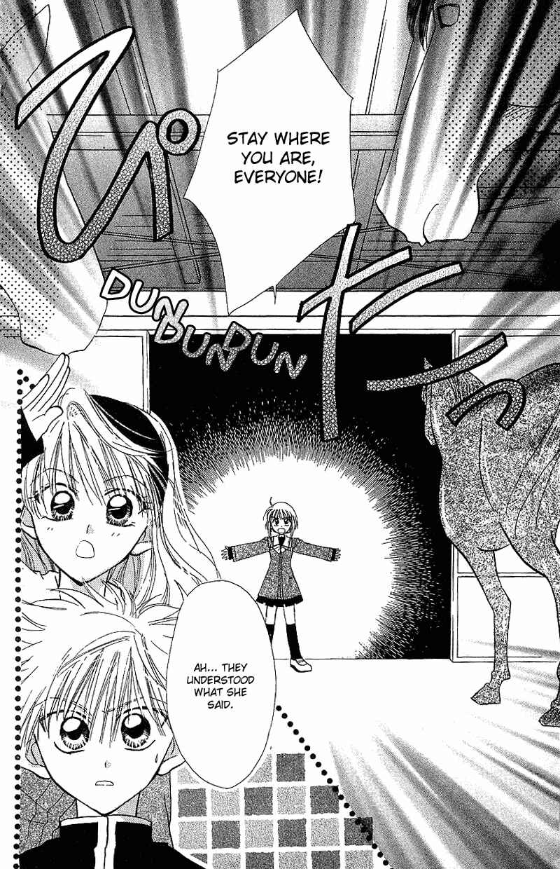 Page 7 Chapter 2 Yumemi na Psychic!