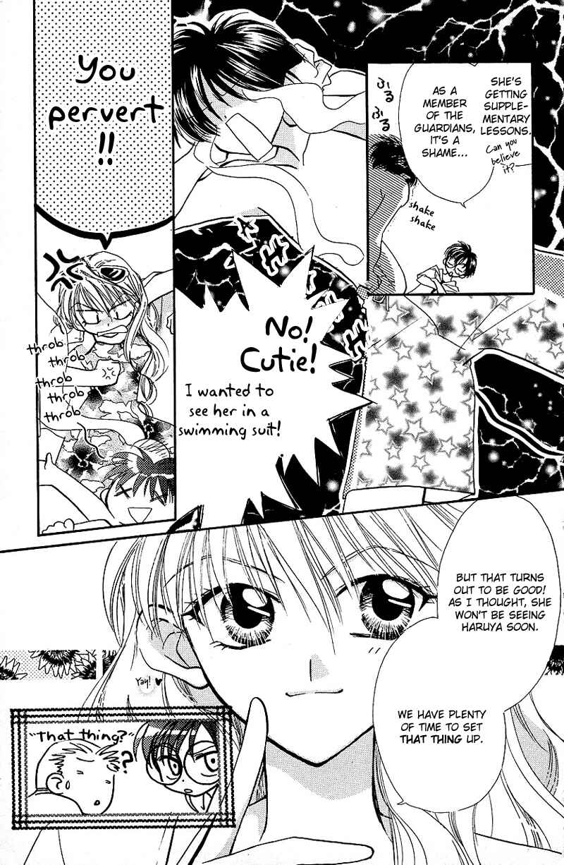 Page 10 Chapter 6 Yumemi na Psychic!