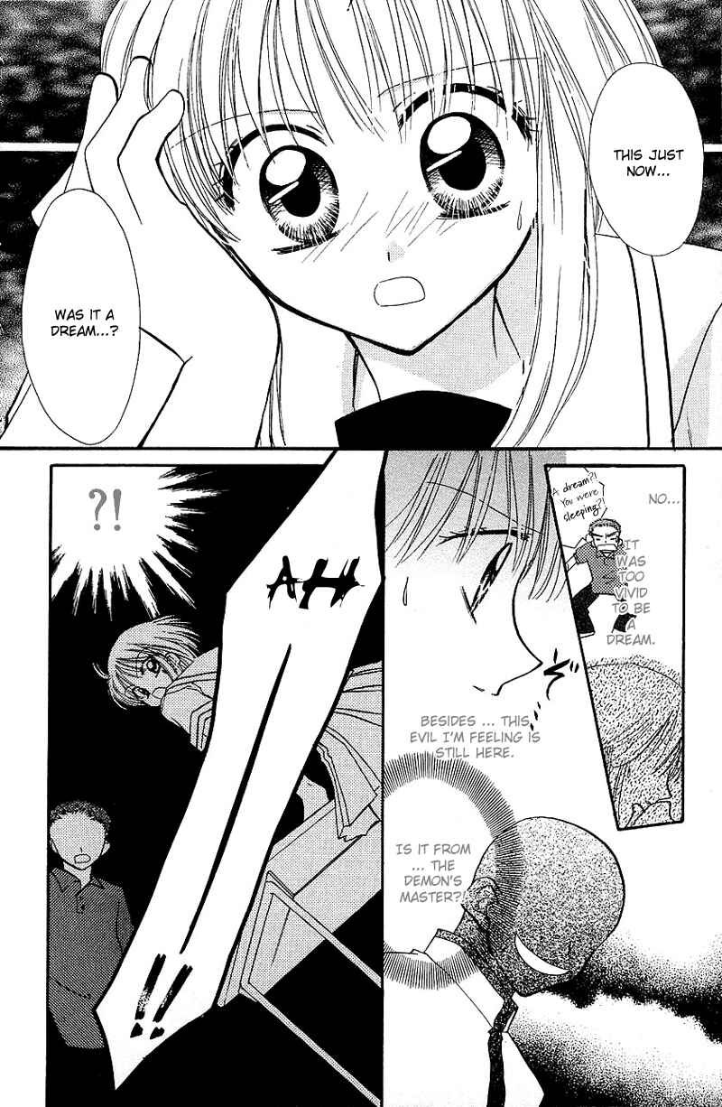 Page 13 Chapter 6 Yumemi na Psychic!