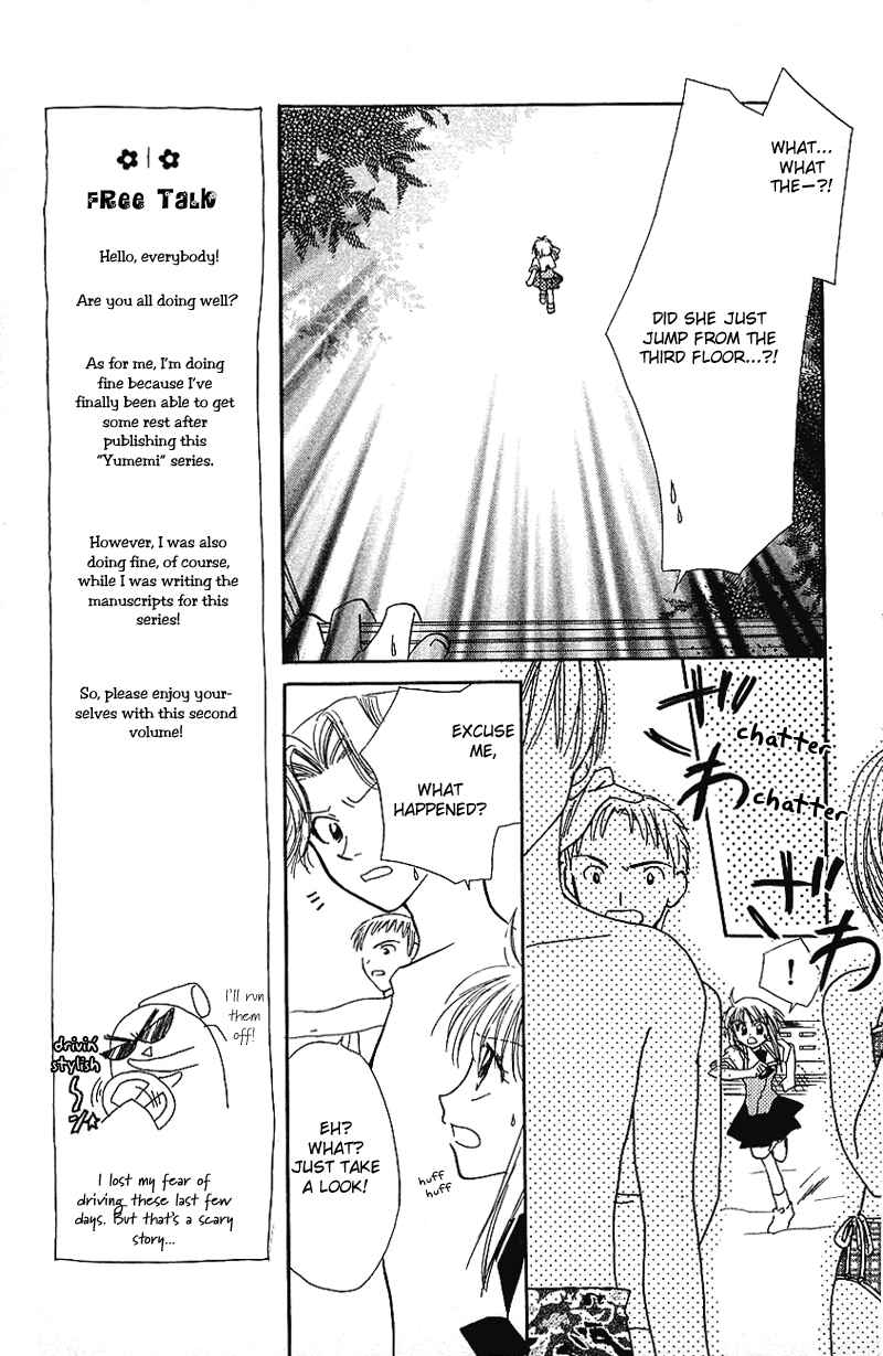 Page 16 Chapter 6 Yumemi na Psychic!
