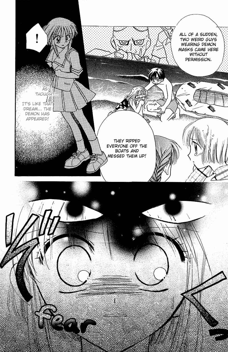 Page 17 Chapter 6 Yumemi na Psychic!