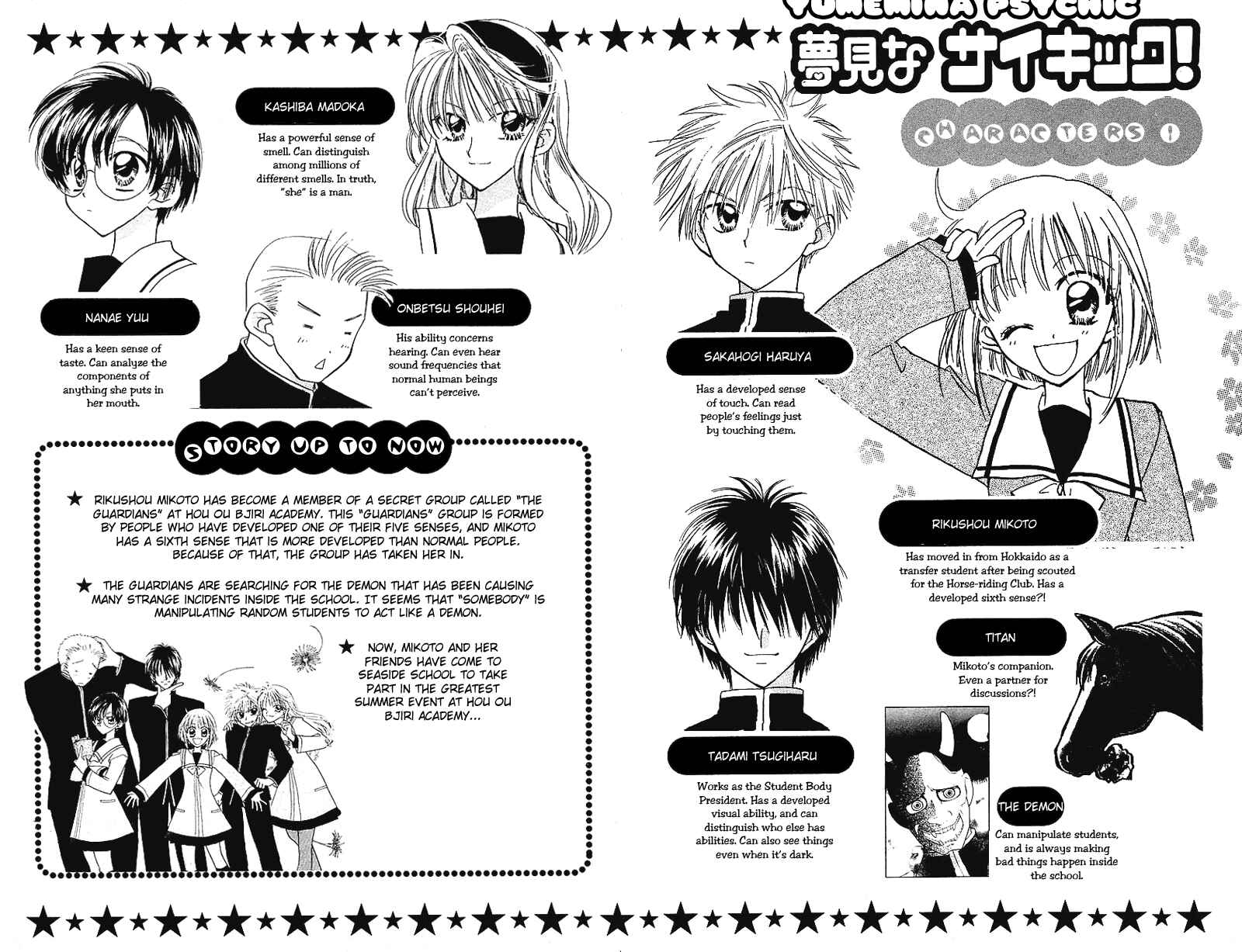 Page 2 Chapter 6 Yumemi na Psychic!